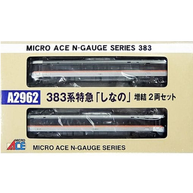 [RWM]A2962 383系 特急「しなの」 増結2両セット Nゲージ 鉄道模型 MICRO ACE(マイクロエース)