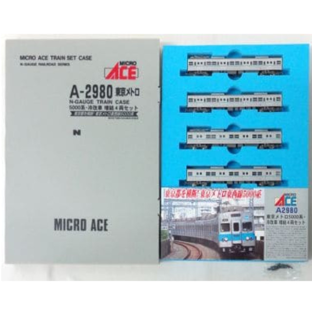 [RWM]A2980 東京メトロ 5000系 冷改車 増結4両セット Nゲージ 鉄道模型 MICRO ACE(マイクロエース)