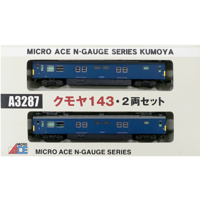 [RWM]A3287 クモヤ143 2両セット Nゲージ 鉄道模型 MICRO ACE(マイクロエース)