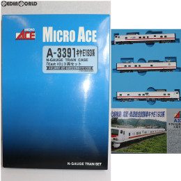 [RWM]A3391 キヤE193系「East i-D」 3両セット Nゲージ 鉄道模型 MICRO ACE(マイクロエース)