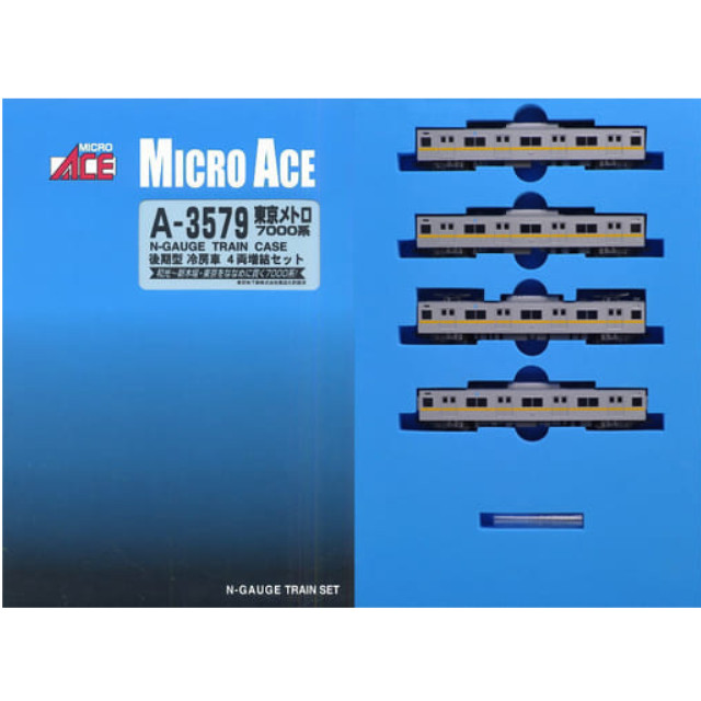 [RWM]A3579 東京メトロ7000系 後期型 冷房車 増結4両セット Nゲージ 鉄道模型 MICRO ACE(マイクロエース)