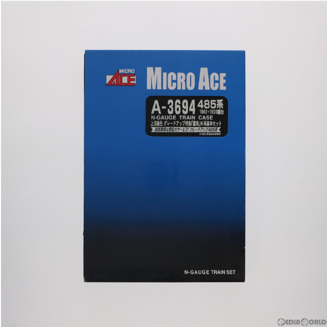 [RWM]A3694 485系1000/1500番台 上沼垂色 グレードアップ 特急「雷鳥」 基本6両セット Nゲージ 鉄道模型 MICRO ACE(マイクロエース)