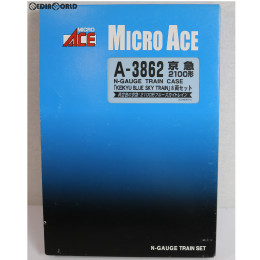 [RWM]A3862 京急 2100形 「KEIKYU BLUE SKY TRAIN」 8両セット Nゲージ 鉄道模型 MICRO ACE(マイクロエース)