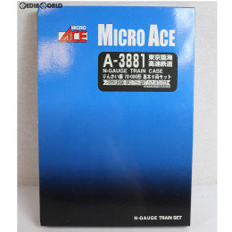 [買取]A3881 東京臨海高速鉄道 りんかい線 70-000形 基本6両セット Nゲージ 鉄道模型 MICRO ACE(マイクロエース)