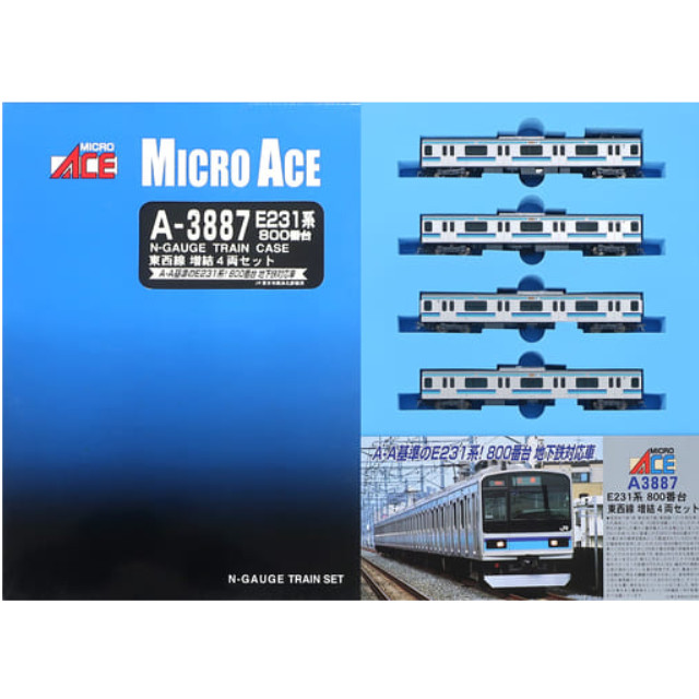 [RWM]A3887 E231系800番台 東西線 増結4両セット Nゲージ 鉄道模型 MICRO ACE(マイクロエース)