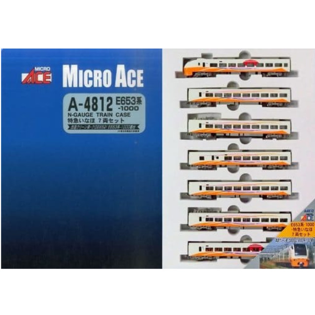 [RWM]A4812 E653系-1000・特急いなほ 7両セット Nゲージ 鉄道模型 MICRO ACE(マイクロエース)