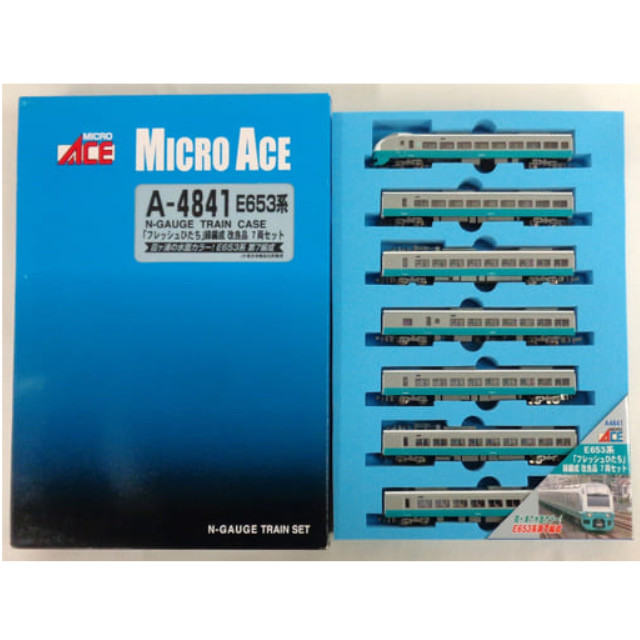 [RWM]A4841 E653系 「フレッシュひたち」 緑編成 改良品 7両セット Nゲージ 鉄道模型 MICRO ACE(マイクロエース)