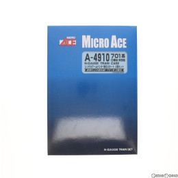 [RWM]A4910 701系-0番台 秋田色 シングルアームパンタ・強化スカート 3両セット Nゲージ 鉄道模型 MICRO ACE(マイクロエース)