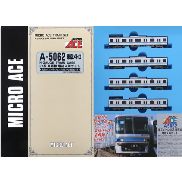 [RWM]A5062 東京メトロ07系東西線 増結4両セット Nゲージ 鉄道模型 MICRO ACE(マイクロエース)