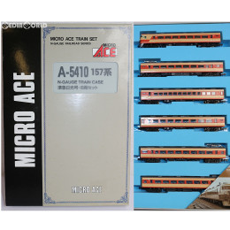 A5410 157系 準急「日光号」 6両セット Nゲージ 鉄道模型 MICRO ACE