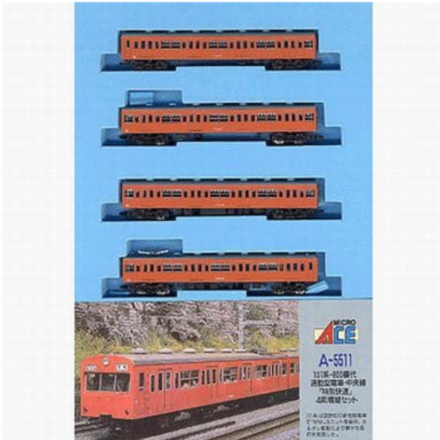 [RWM]A5511 101系800番代 通勤型電車・中央線「特別快速」(オレンジ) 増結4両セット Nゲージ 鉄道模型 MICRO ACE(マイクロエース)