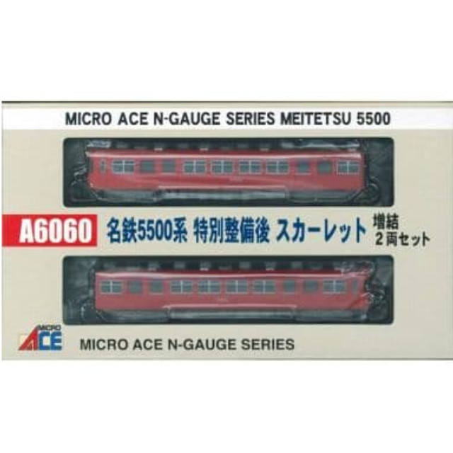 [RWM]A6060 名鉄 5500系 特別整備後 スカーレット 増結2両セット Nゲージ 鉄道模型 MICRO ACE(マイクロエース)