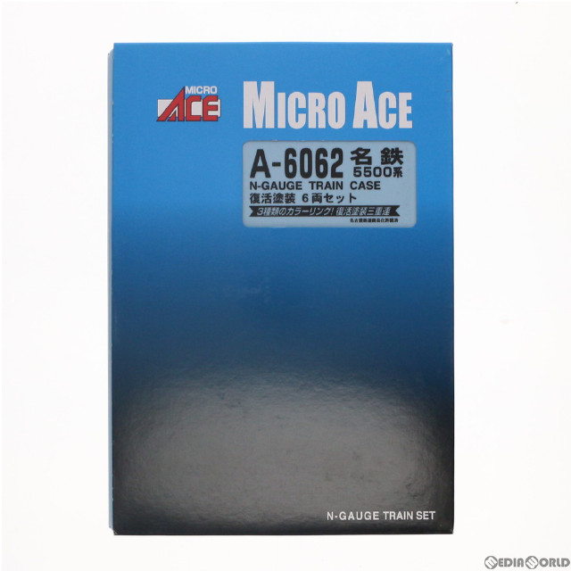 [RWM]A6062 名鉄 5500系 復活塗装 6両セット Nゲージ 鉄道模型 MICRO ACE(マイクロエース)