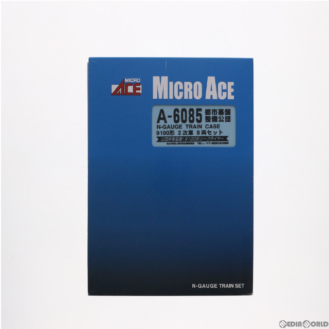 [RWM]A6085 都市基盤整備公団9100形 2次車 8両セット Nゲージ 鉄道模型 MICRO ACE(マイクロエース)