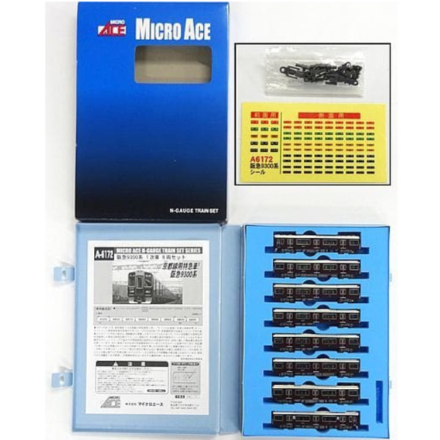 [RWM]A6172 阪急9300系 1次車 8両セット Nゲージ 鉄道模型 MICRO ACE(マイクロエース)