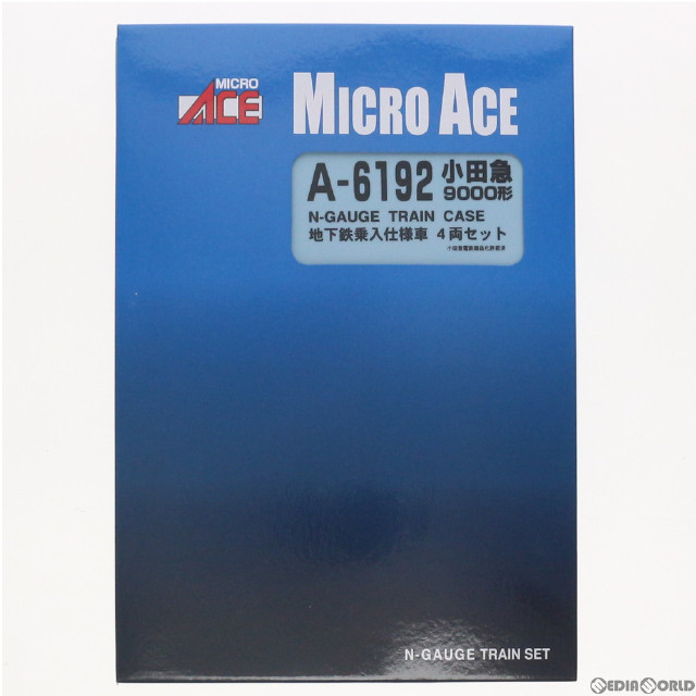 RWM]A6192 小田急 9000形 地下鉄乗入仕様車 4両セット Nゲージ 鉄道模型 MICRO ACE(マイクロエース) 【買取6,660円】｜  | カイトリワールド