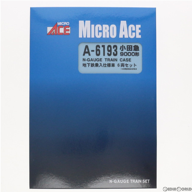 [RWM]A6193 小田急 9000形 地下鉄乗入仕様車 6両セット Nゲージ 鉄道模型 MICRO ACE(マイクロエース)