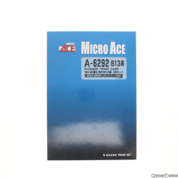 [RWM]A6292 813系100+500番台 福北ゆたか線 3両セット Nゲージ 鉄道模型 MICRO ACE(マイクロエース)