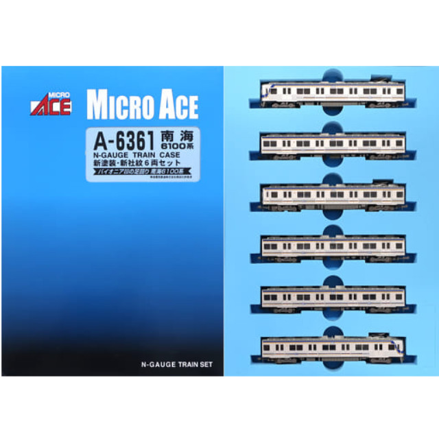 [RWM]A6361 南海 6100系 新塗装・新社紋 6両セット Nゲージ 鉄道模型 MICRO ACE(マイクロエース)