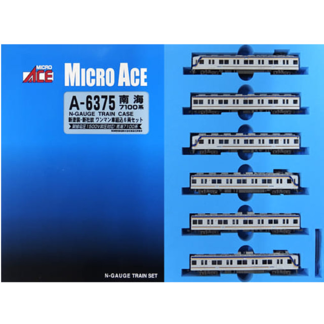 [RWM]A6375 南海7100系 新塗装・新社紋ワンマン車組込 6両セット Nゲージ 鉄道模型 MICRO ACE(マイクロエース)