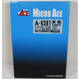 [RWM]A6381 京急1500形 チョッパ制御・更新車 4両セット Nゲージ 鉄道模型 MICRO ACE(マイクロエース)