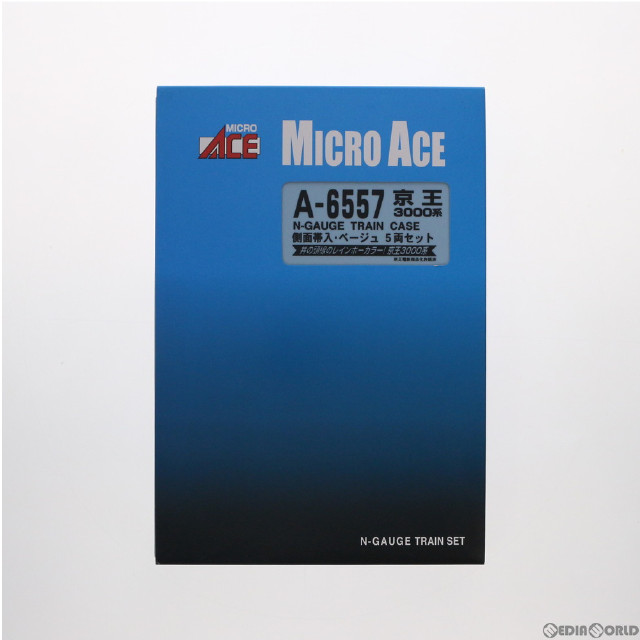 [RWM]A6557 京王3000系 側面帯入 ベージュ 5両セット Nゲージ 鉄道模型 MICRO ACE(マイクロエース)