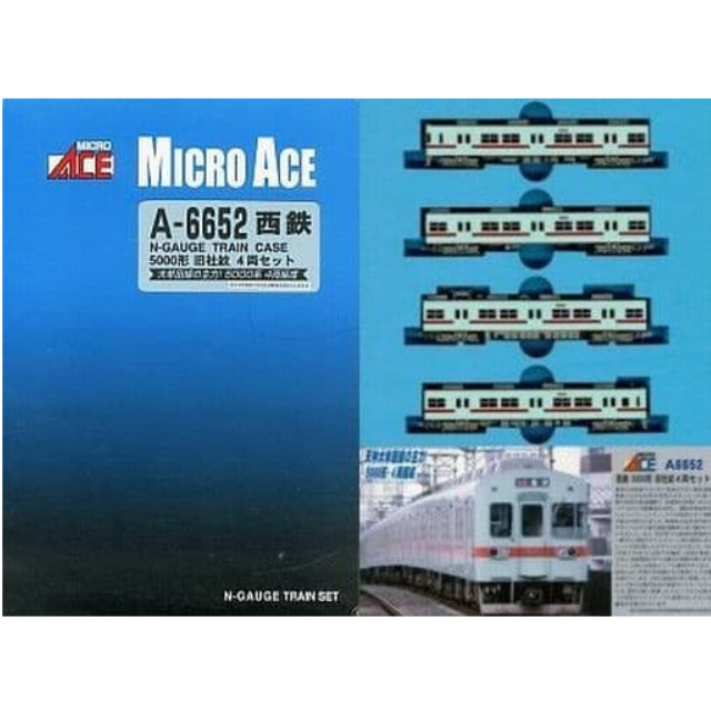 [RWM]A6652 西鉄 5000形 旧社紋 4両セット Nゲージ 鉄道模型 MICRO ACE(マイクロエース)