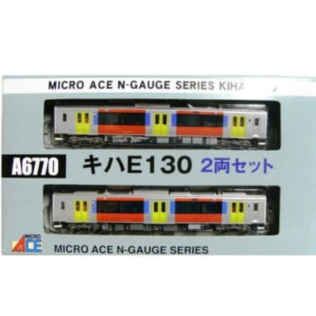 [RWM]A6770 キハE130 2両セット Nゲージ 鉄道模型 MICRO ACE(マイクロエース)