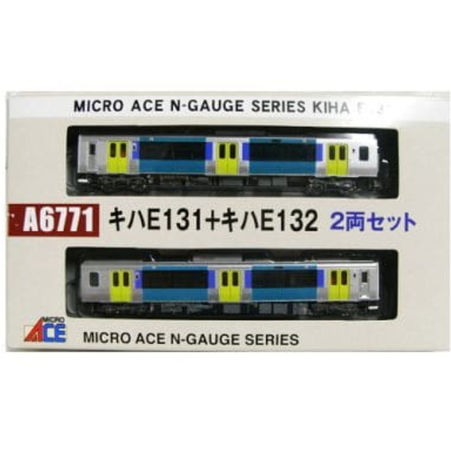 [RWM]A6771 キハE131 + キハE132 2両セット Nゲージ 鉄道模型 MICRO ACE(マイクロエース)