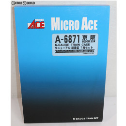 [RWM]A6871 京阪 5000系 3次車 リニューアル 新塗装 7両セット Nゲージ 鉄道模型 MICRO ACE(マイクロエース)