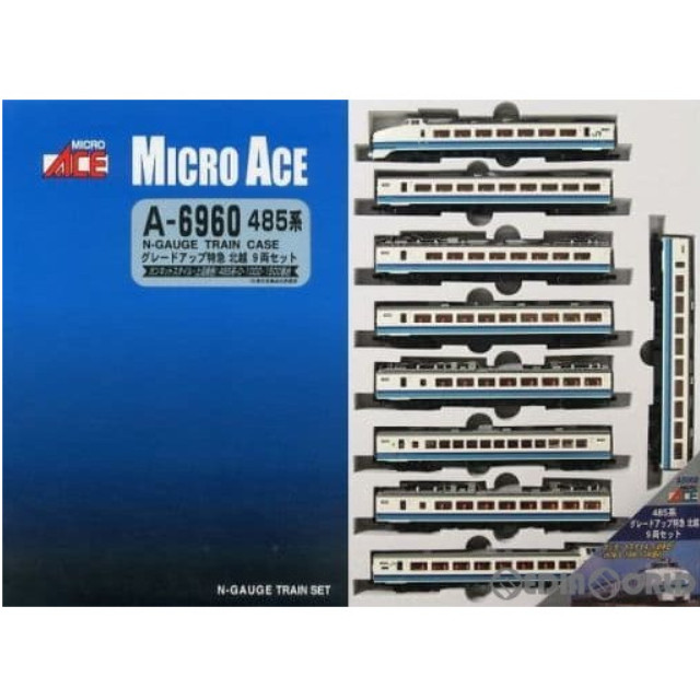 [RWM]A6960 485系 グレードアップ 特急 北越 9両セット Nゲージ 鉄道模型 MICRO ACE(マイクロエース)