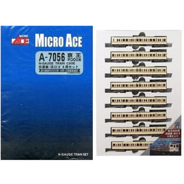[RWM]A7056 京王 6000系 旧塗装・旧ロゴ 8両セット Nゲージ 鉄道模型 MICRO ACE(マイクロエース)