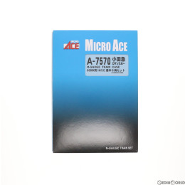 [RWM]A7570 小田急 ロマンスカー 60000形 MSE 基本6両セット Nゲージ 鉄道模型 MICRO ACE(マイクロエース)