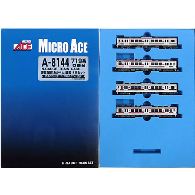 [RWM]A8144 719系0番台 磐越西線「あかべぇ」塗装 4両セット Nゲージ 鉄道模型 MICRO ACE(マイクロエース)