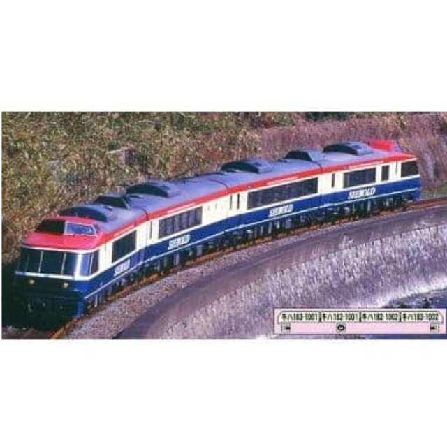 [RWM]A8248 キハ183系1000番台 特急「シーボルト」 4両セット Nゲージ 鉄道模型 MICRO ACE(マイクロエース)
