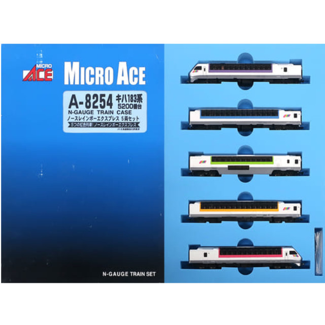 [RWM]A8254 キハ183系5200番台 「ノースレインボーエクスプレス」 5両セット Nゲージ 鉄道模型 MICRO ACE(マイクロエース)