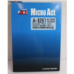 [RWM]A8261 キハ183系1000番台 「ゆふDX」 黄色塗装 4両セット Nゲージ 鉄道模型 MICRO ACE(マイクロエース)