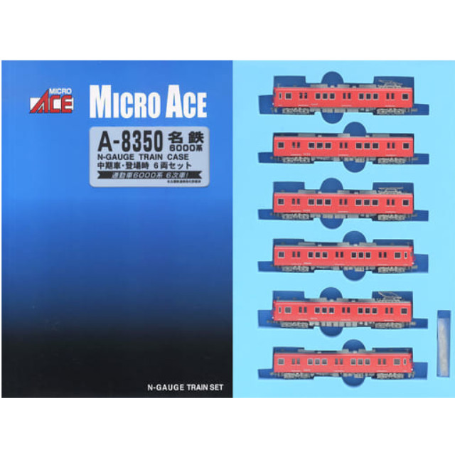 [RWM]A8350 名鉄 6000系 中期車・登場時 6両セット Nゲージ 鉄道模型 MICRO ACE(マイクロエース)