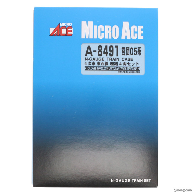 [RWM]A8491 営団05系 4次車 東西線 増結4両セット Nゲージ 鉄道模型 MICRO ACE(マイクロエース)