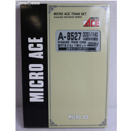 [RWM]A8527 DD51-1140+14系500番台 急行「まりも」 7両セット Nゲージ 鉄道模型 MICRO ACE(マイクロエース)