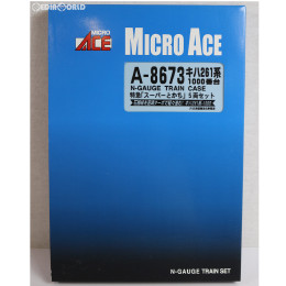 [RWM]A8673 キハ261系1000番台 特急「スーパーとかち」 5両セット Nゲージ 鉄道模型 MICRO ACE(マイクロエース)