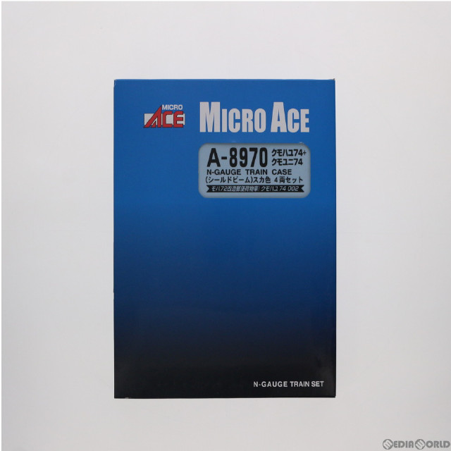 [RWM]A8970 クモハユ74+クモユニ74(シールドビーム) スカ色 4両セット Nゲージ 鉄道模型 MICRO ACE(マイクロエース)