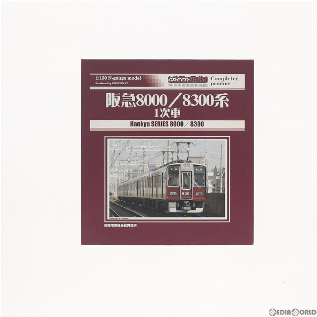 [RWM]阪急 8000/8300系 1次車 増結用中間車4輛セット(動力無し) GREENMAX(グリーンマックス)