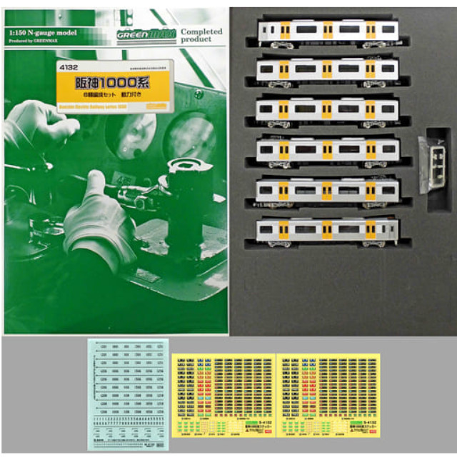 [RWM]阪神 1000系 基本6輛編成セット(動力付き) GREENMAX(グリーンマックス)