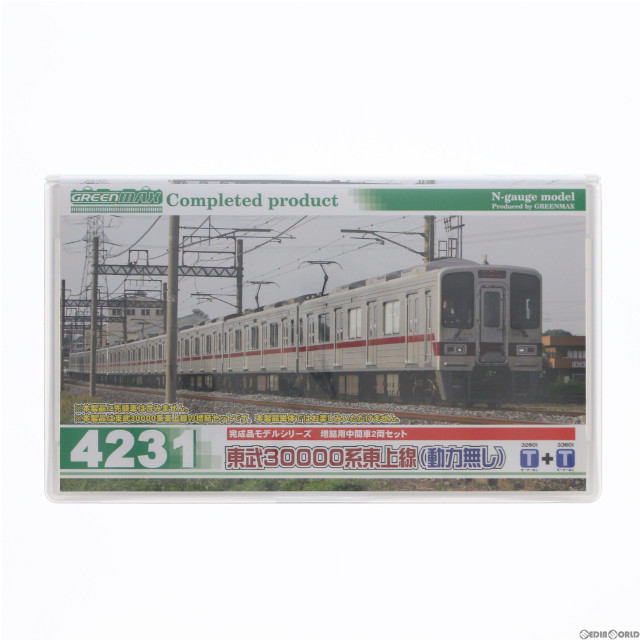 [RWM]東武 30000系 東上線 増結用中間車2輛セット(動力無し) GREENMAX(グリーンマックス)