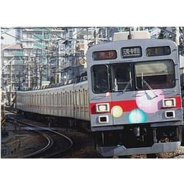 【人気NEW】未使用　グリーンマックス　東横線9000系 シャボン玉 基本4両編成セット 30315 その他