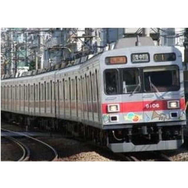 [RWM]東急 9000系 TOQ-BOX 東横線 8輛編成セット(動力付き) GREENMAX(グリーンマックス)