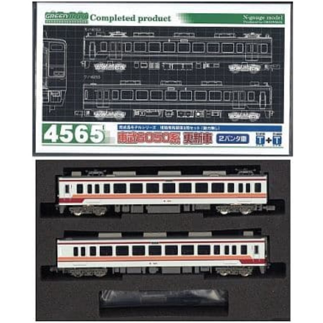 [RWM]東武 6050系 更新車 2パンタ車 増結用先頭車2輛セット(動力無し) GREENMAX(グリーンマックス)