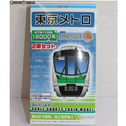 [RWM]Bトレインショーティー 東京メトロ 地下鉄千代田線16000系 2両セット 組み立てキット Nゲージ 鉄道模型 バンダイ