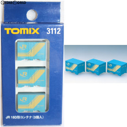 [RWM]3112 JR 18D形コンテナ(3個入) Nゲージ 鉄道模型 TOMIX(トミックス)